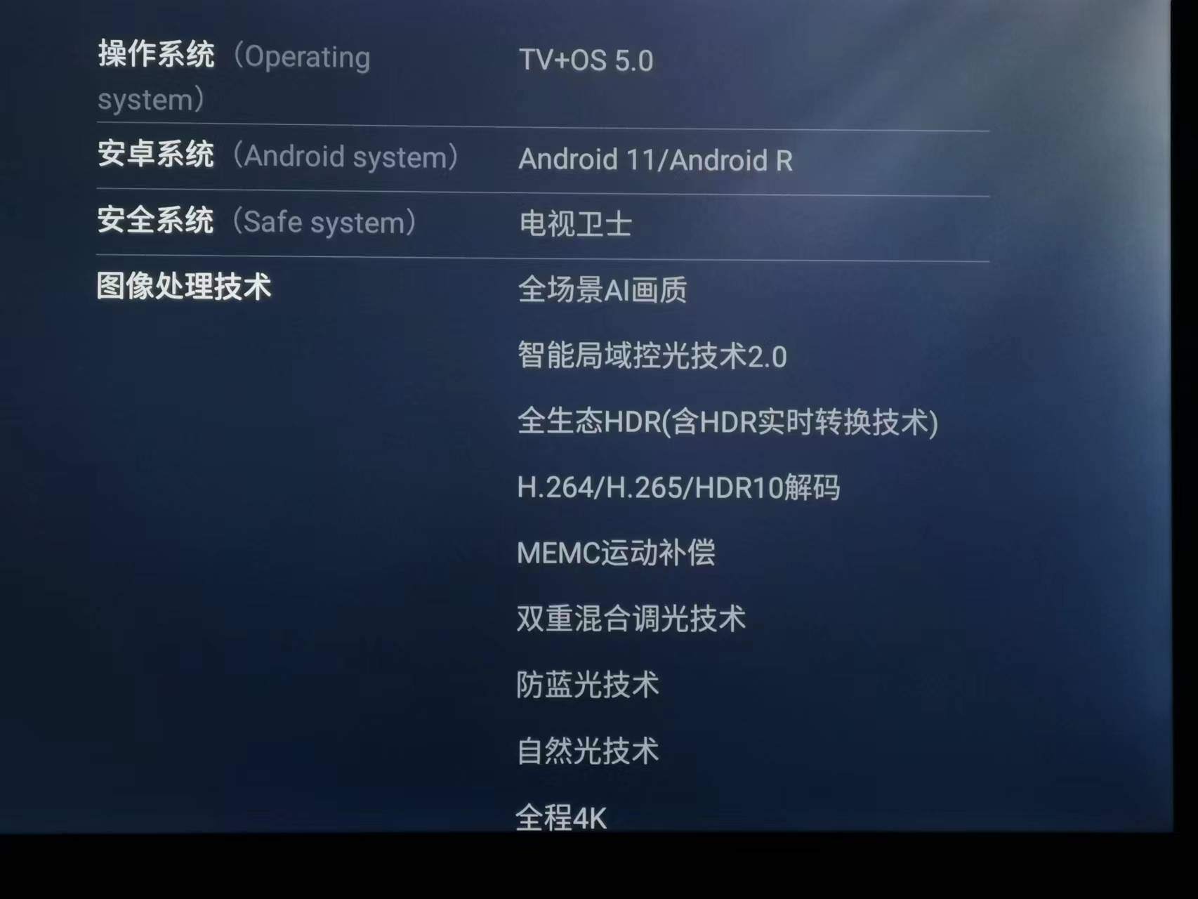 微信图片_202206270752183.jpg