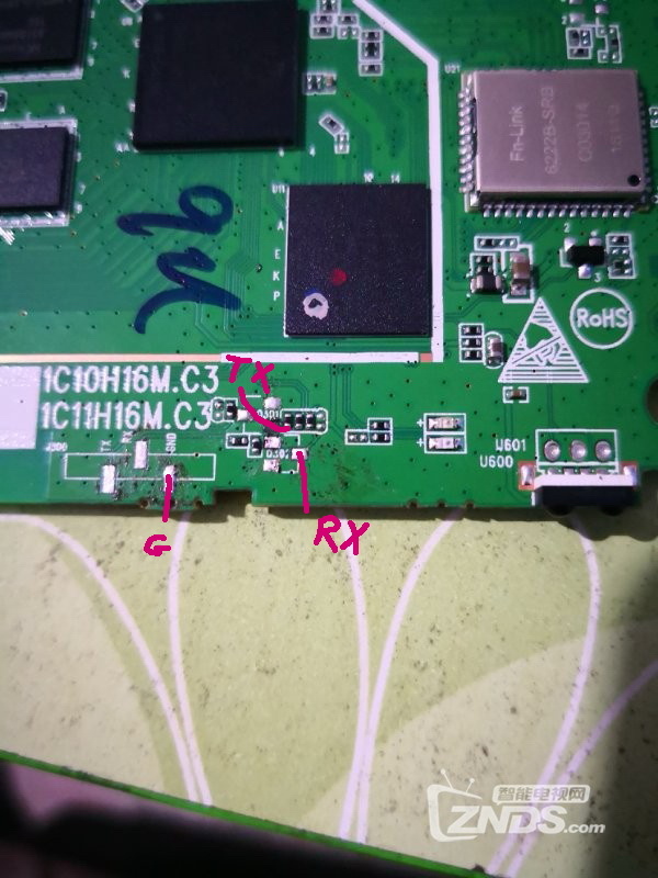 遇到最牛B的魔百盒M301H