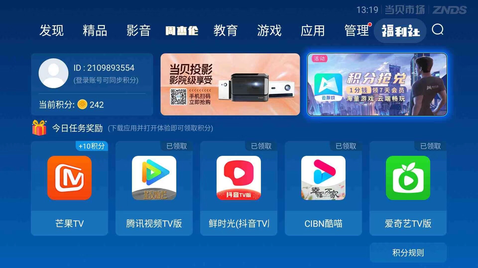 微信圖片_20220713163621.jpg
