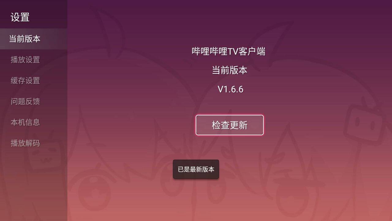 20220713214645front2_0_1075035_FpCnRe1uswI4CufioCjnqxw0PDSx.jpg