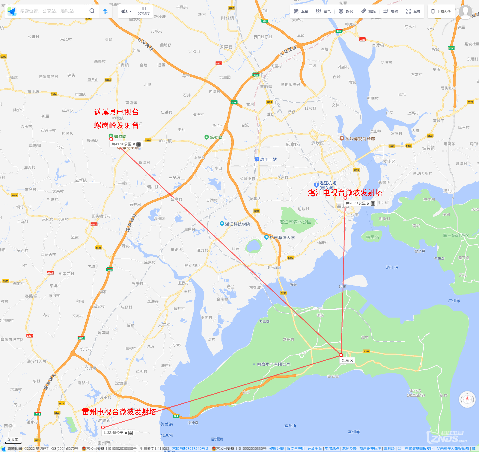 广东湛江地面波频率更新