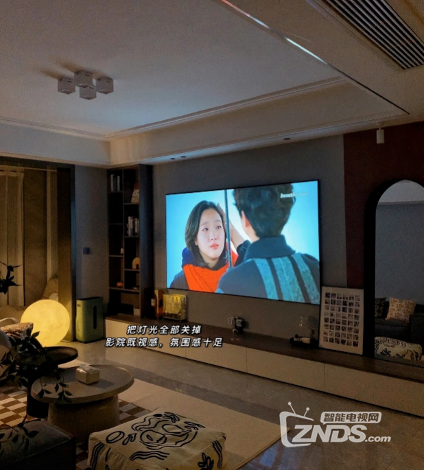 当贝投影X3 Pro (3).png