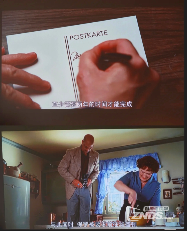 当贝投影X3 Pro (4).png