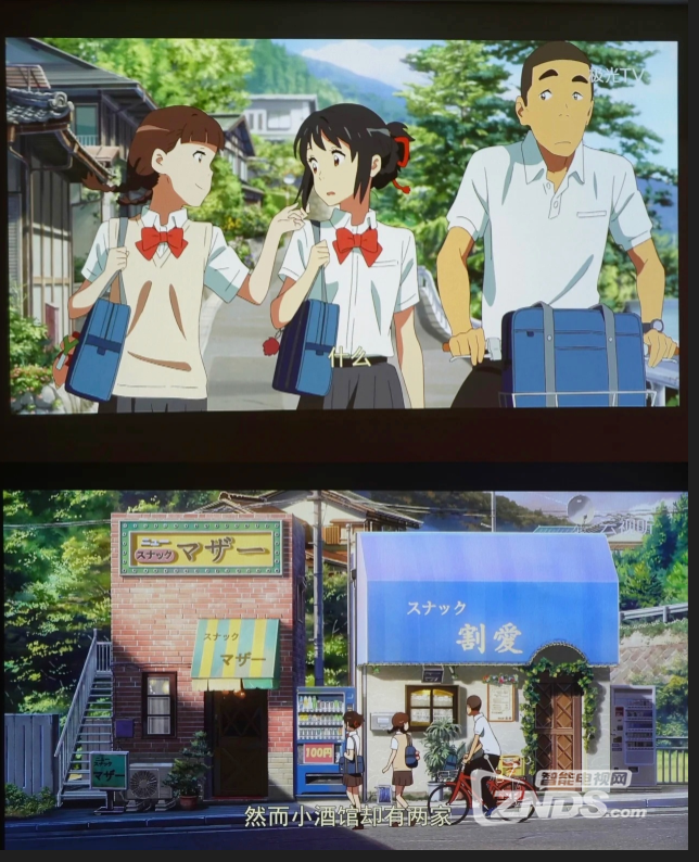 当贝投影X3 Pro (5).png