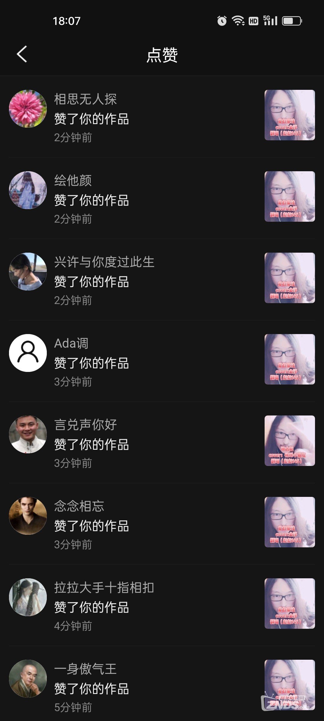 20220724104635front2_0_6925416_Fi0LMi6iQCskEiMVMNiVjNs5ETCs.jpg