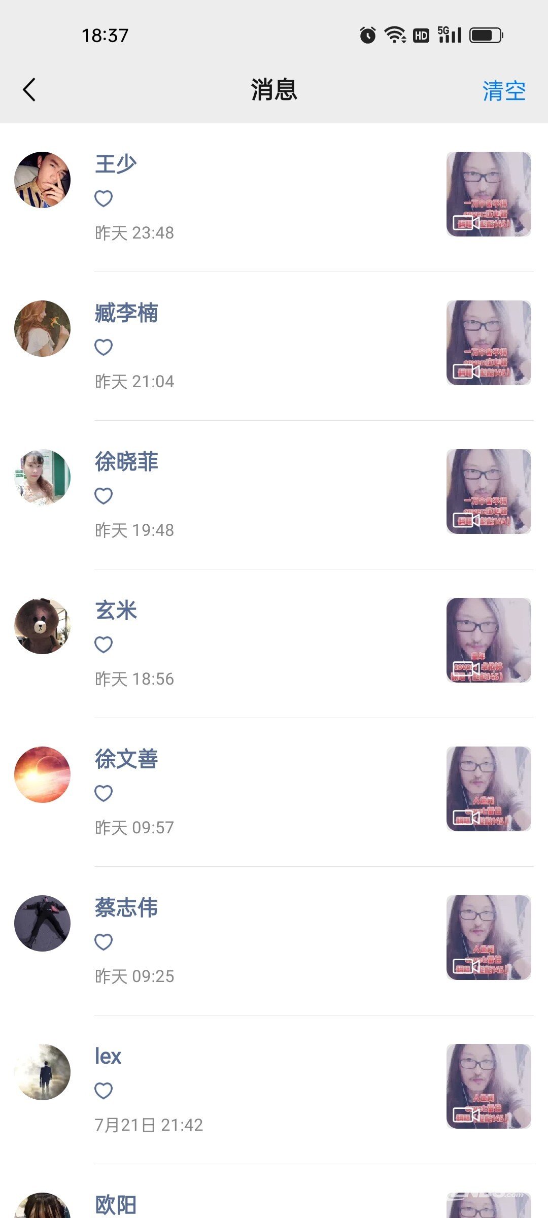 20220724104635front2_0_6925416_FpC1Xo9SjzGSQJRXFRcu1BlQ75yJ.jpg