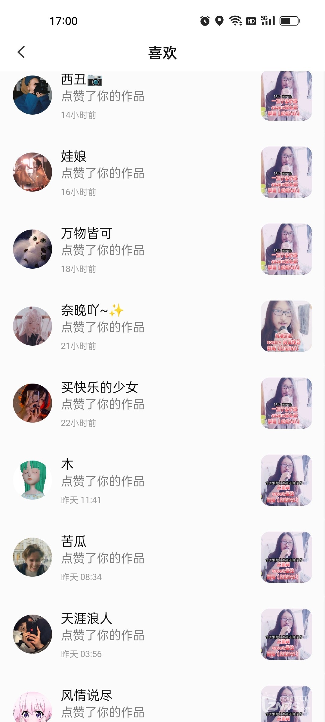 20220724104635front2_0_6925416_FlyVhoti_TTCFZfV3TPpNjHcubCq.jpg