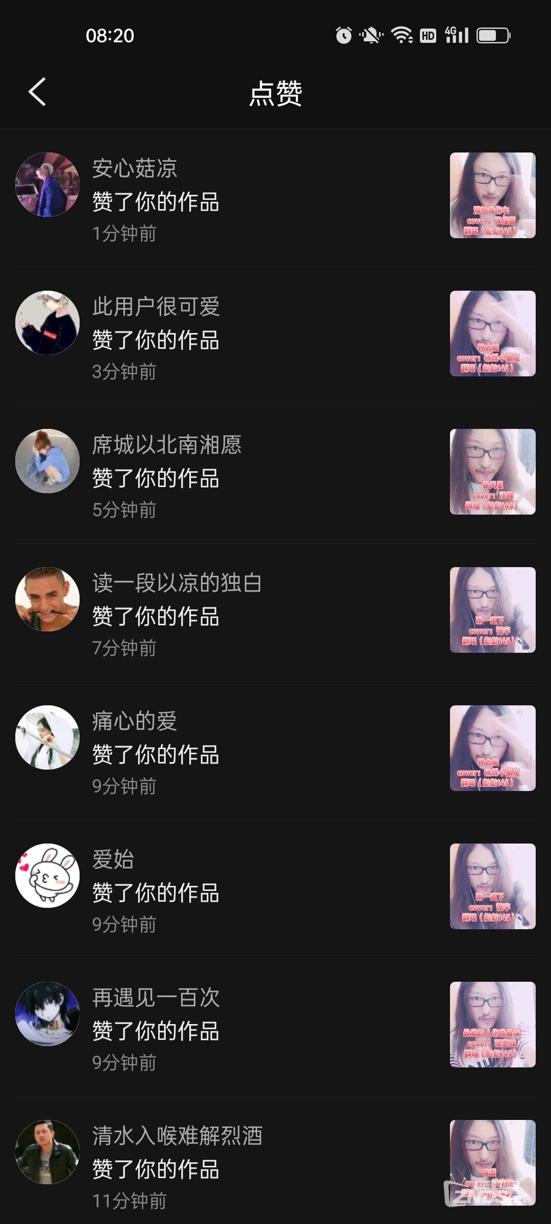 20220724104635front2_0_6925416_Fm7ac_6brs5DvfhVYVHXDNw2-ln6.jpg