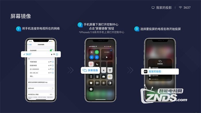 韩红首次线上演唱会直播入口在哪