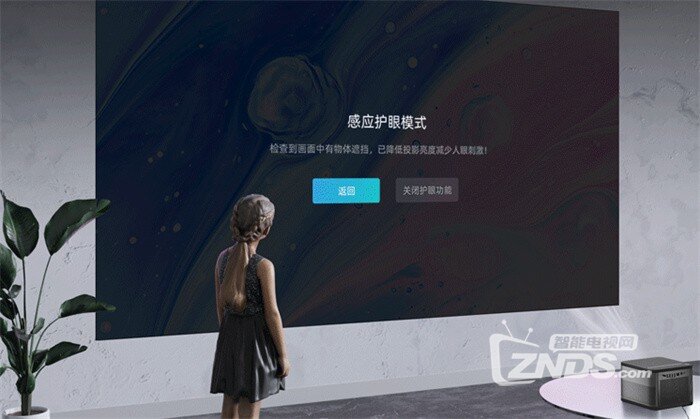 当贝F3 Air和米家2Pro投影仪对比那个好？参数对比一看便知