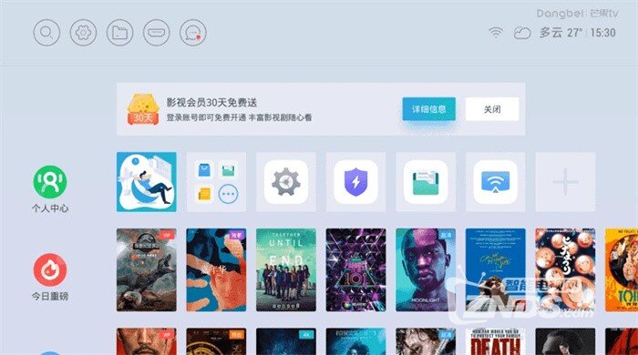当贝F3 Air和米家2Pro投影仪对比那个好？参数对比一看便知