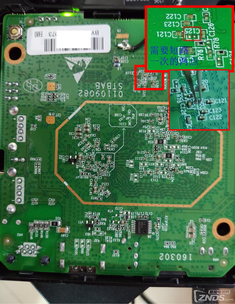 中兴ZXV10 B860AV2.1T刷机用usburningtool报错解决方法_新手学堂_ZNDS