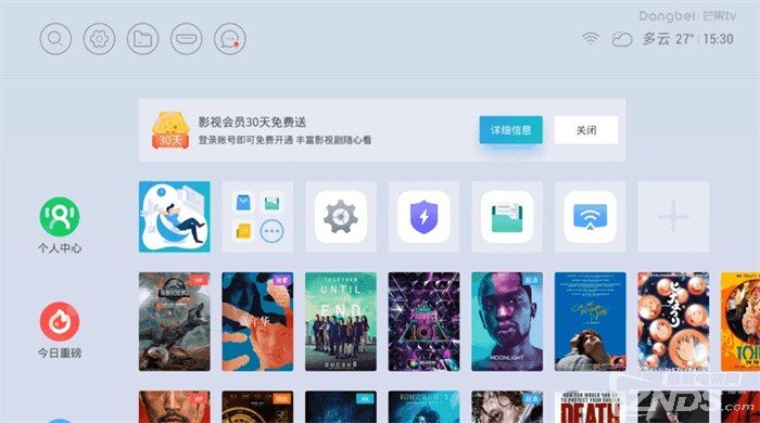 当贝NEW F3和当贝F3 Air投影仪对比区别有哪些？哪款值得买