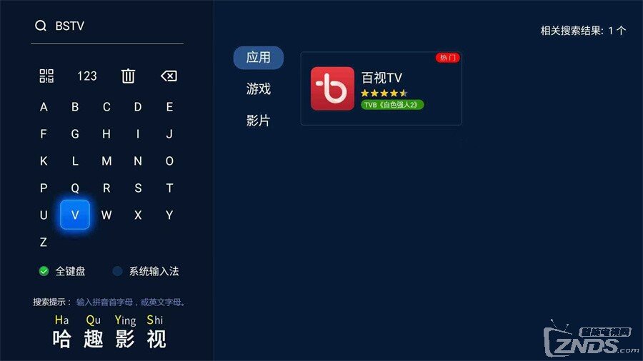 暑假网课哪个平台比较好？暑假网课直播大屏怎么放？