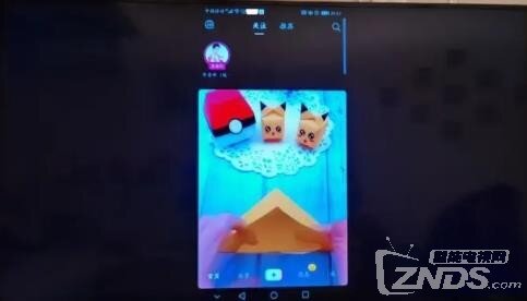 海信电视下载抖音怎么弄
