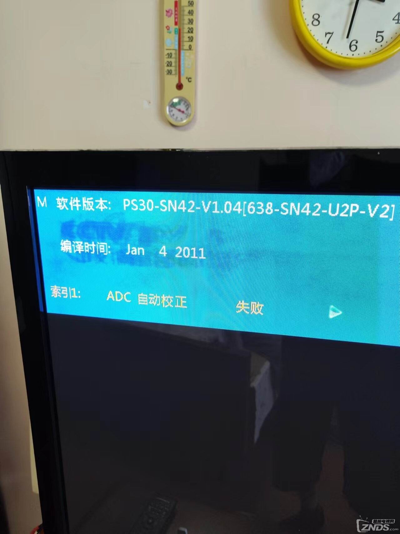 故障【ADC 自动校准 失败】PS30-SN42-V1.04【原固件版本】2022.7.28.jpg