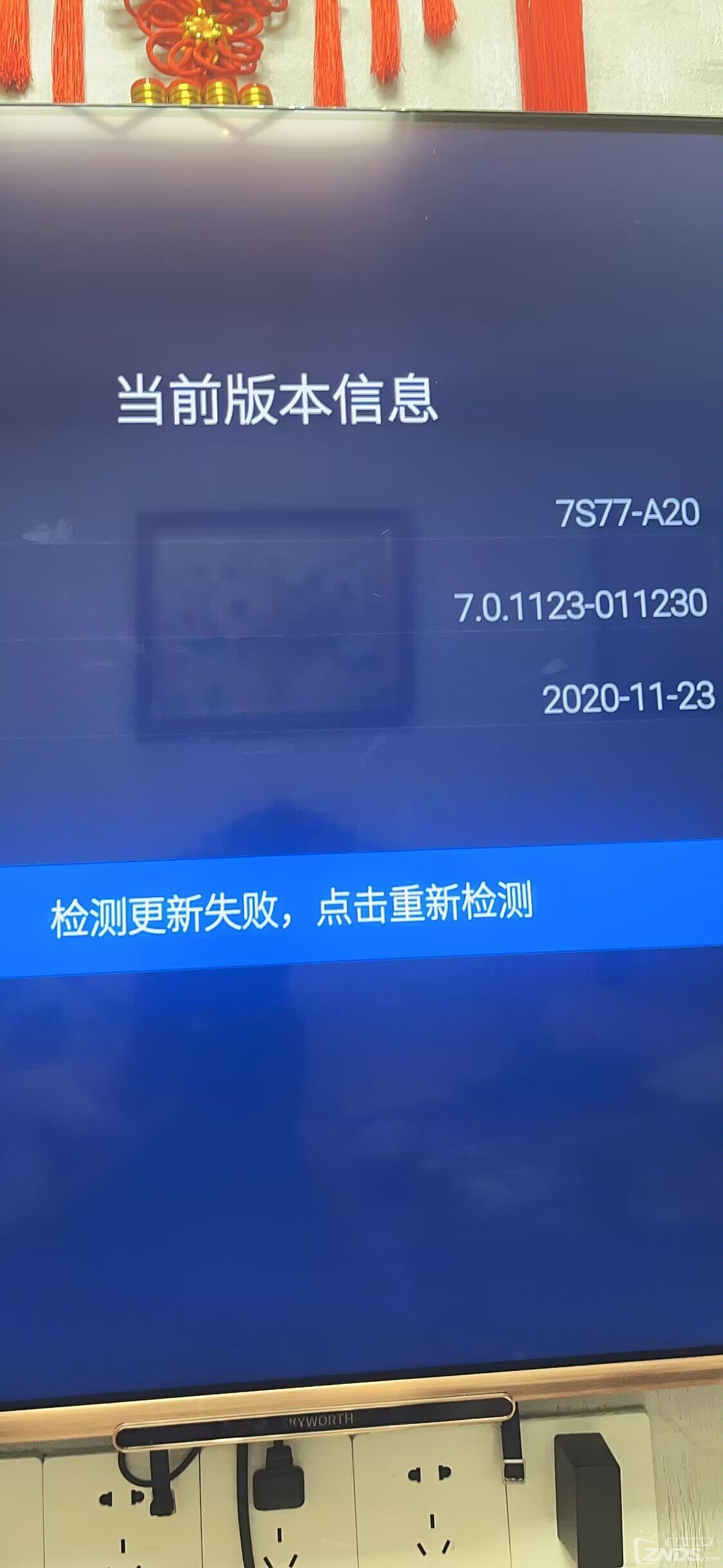 5a4357c311a55baa.jpg