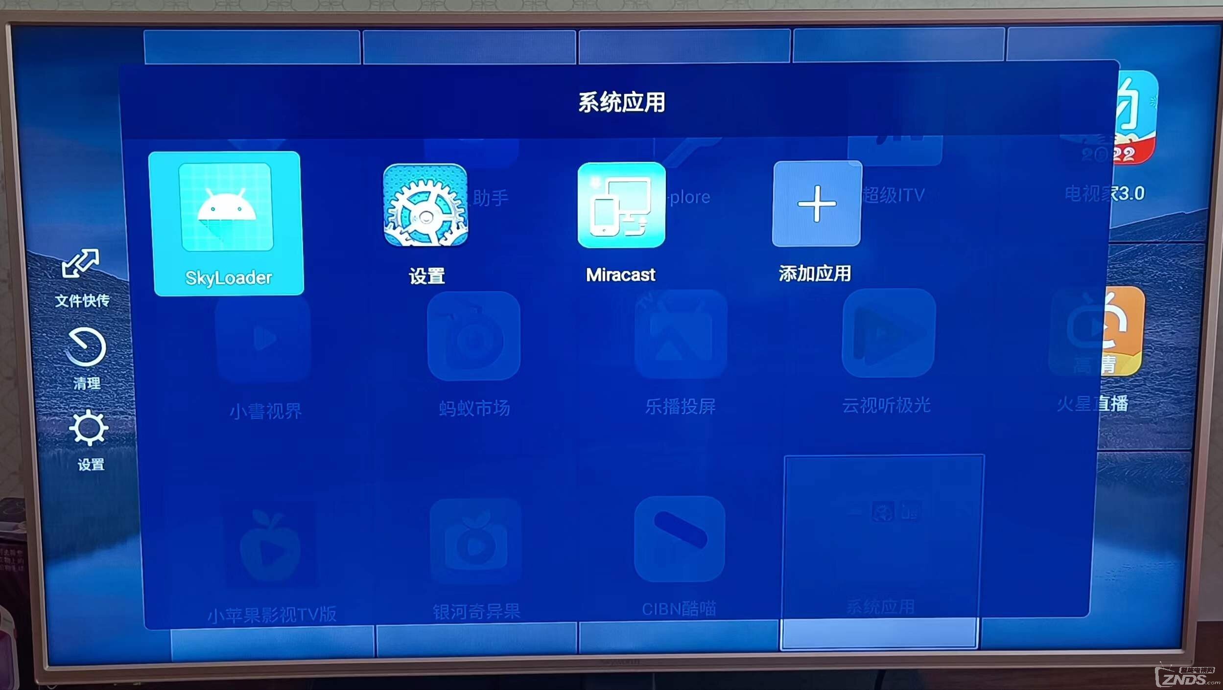 微信圖片_20220820145114.jpg
