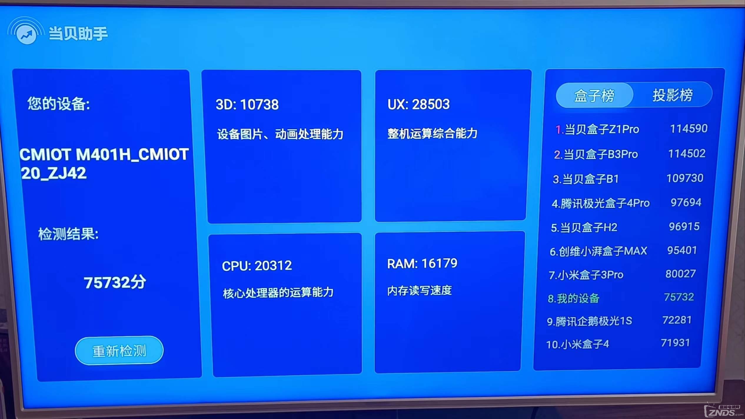 微信圖片_20220820145126.jpg