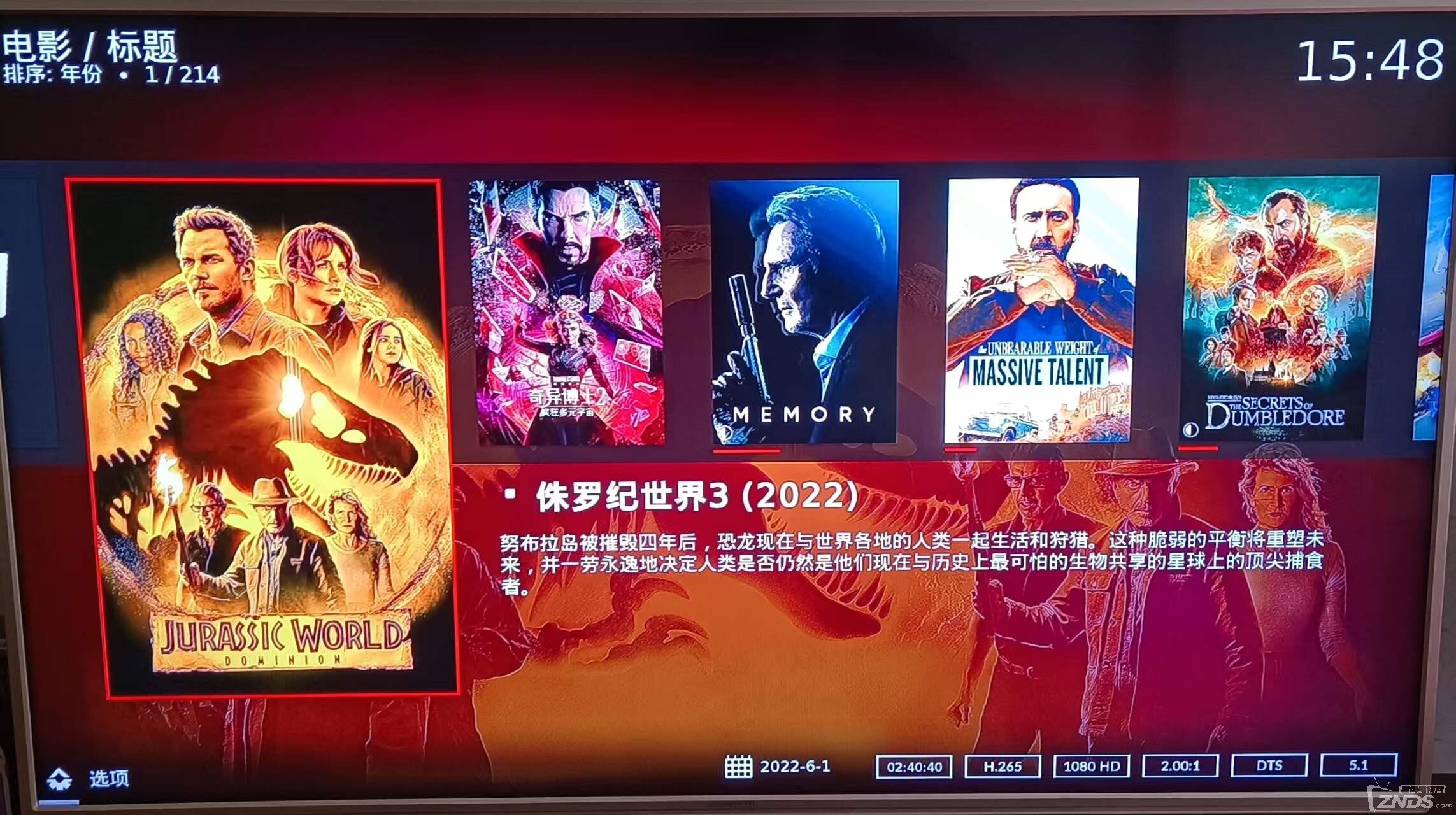 微信圖片_20220820154956.jpg