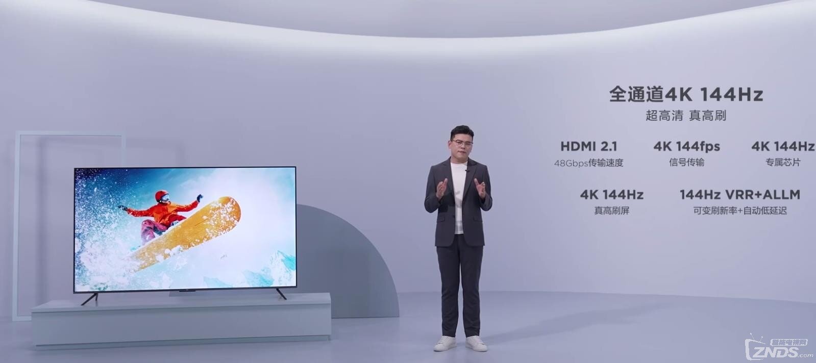 2022TCL T7G發(fā)布會5.jpg