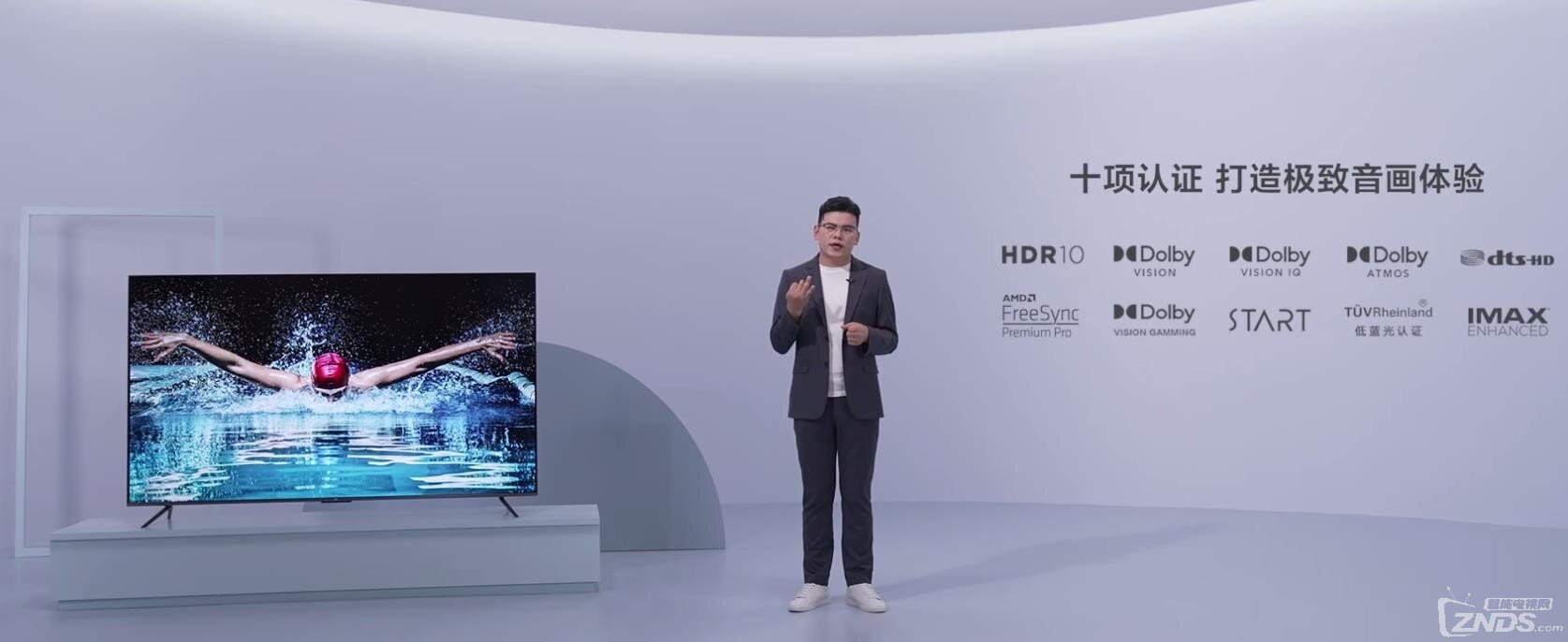 2022TCL T7G發(fā)布會9.jpg