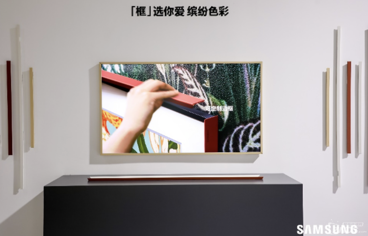2022三星画壁.png