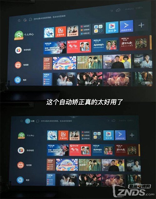 AOC A10投影仪参数配置一图看懂，AOC A10投影仪评测如何