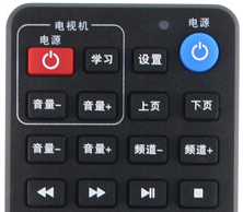 内蒙古九州8508机顶盒不拆机启用第三方桌面以及安装软件