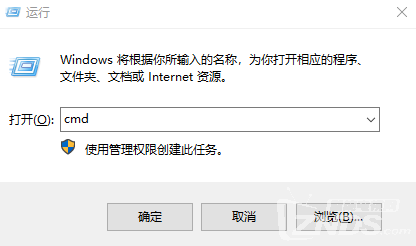 内蒙古九州8508机顶盒不拆机启用第三方桌面以及安装软件
