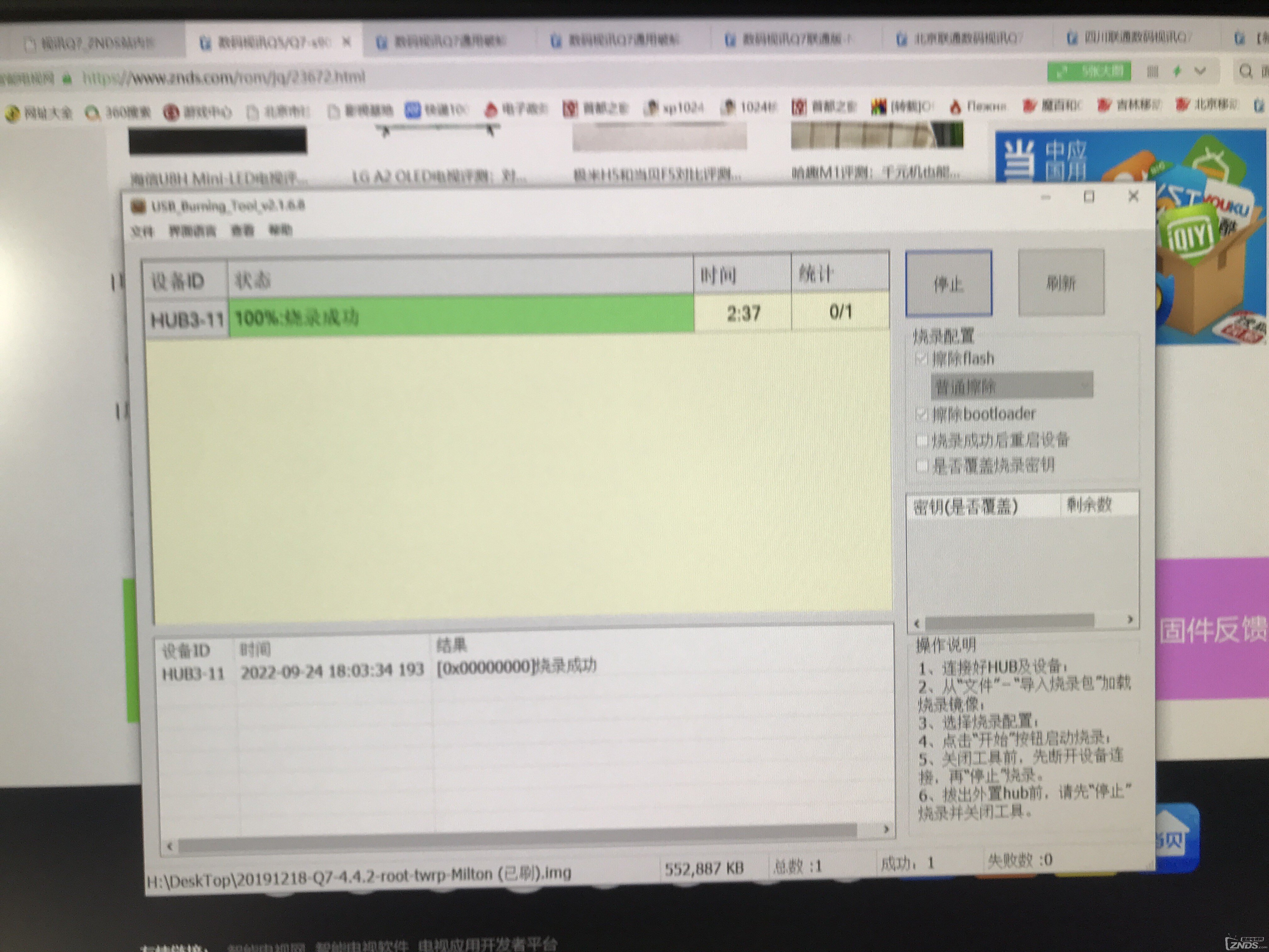 微信图片_20220924182119.jpg