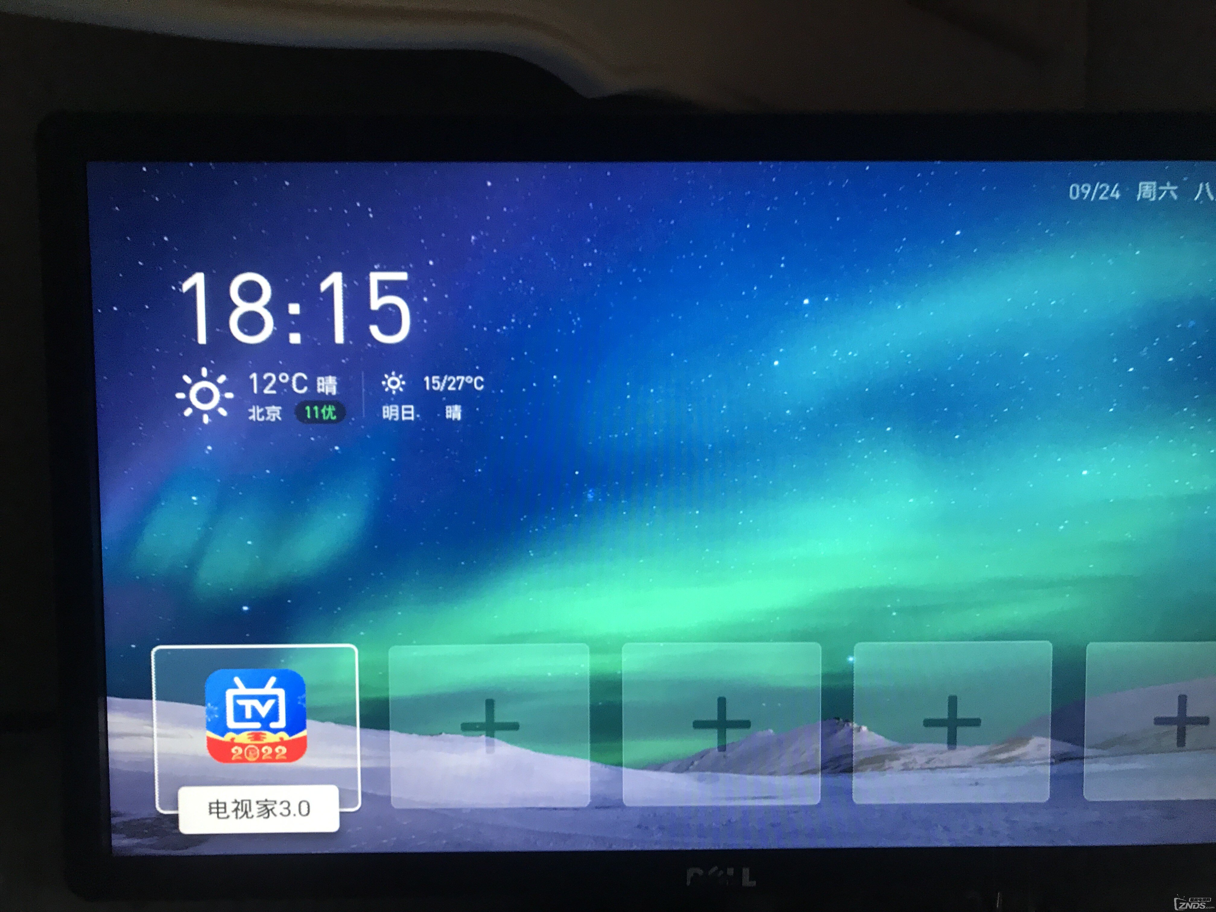 微信图片_20220924182221.jpg