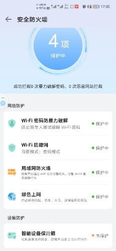 Screenshot_20220926_170513.jpg