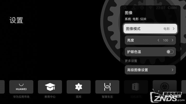 电视怎么才能拥有最清晰的看剧体验？这6点必不可少！
