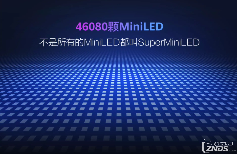电视怎么才能拥有最清晰的看剧体验？这6点必不可少！