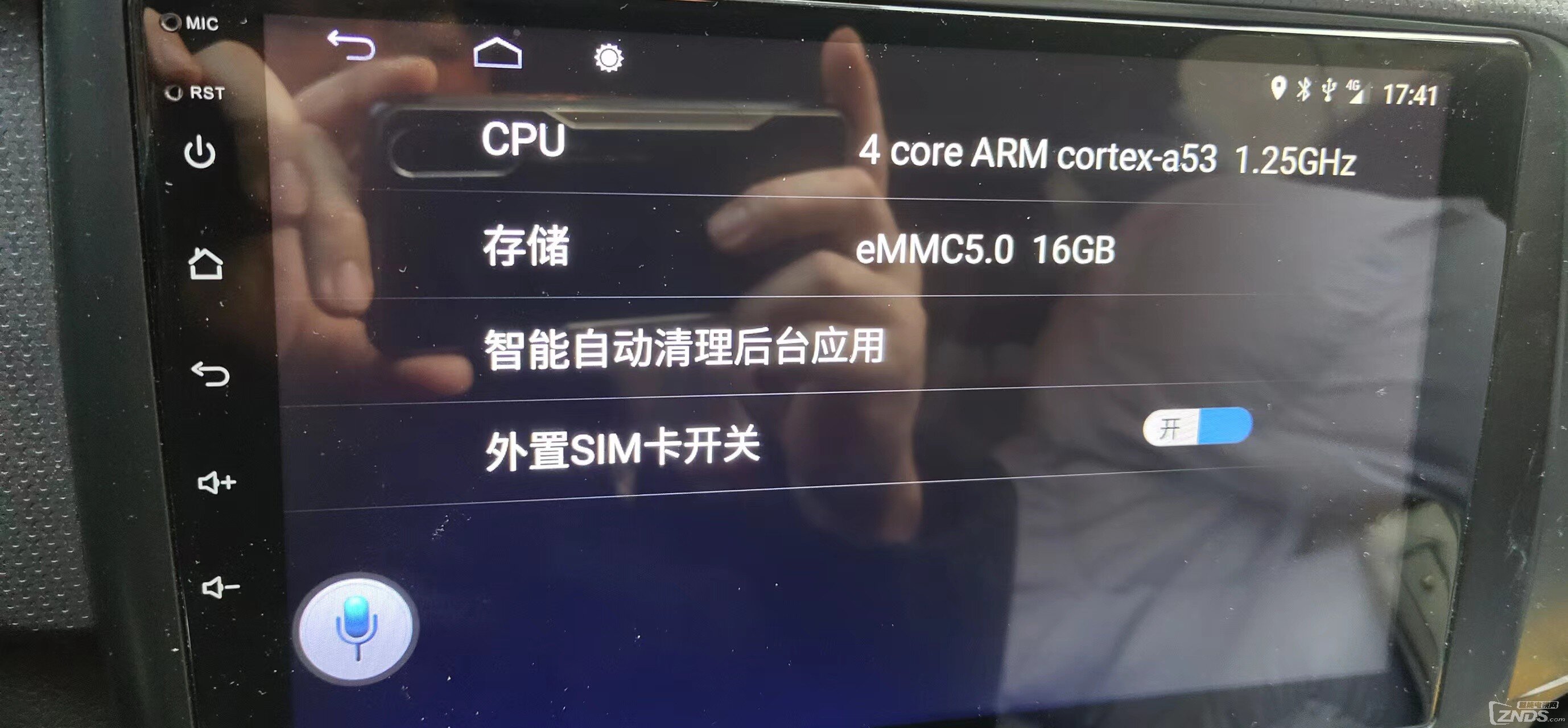大神们帮忙看下这个刷什么包！！