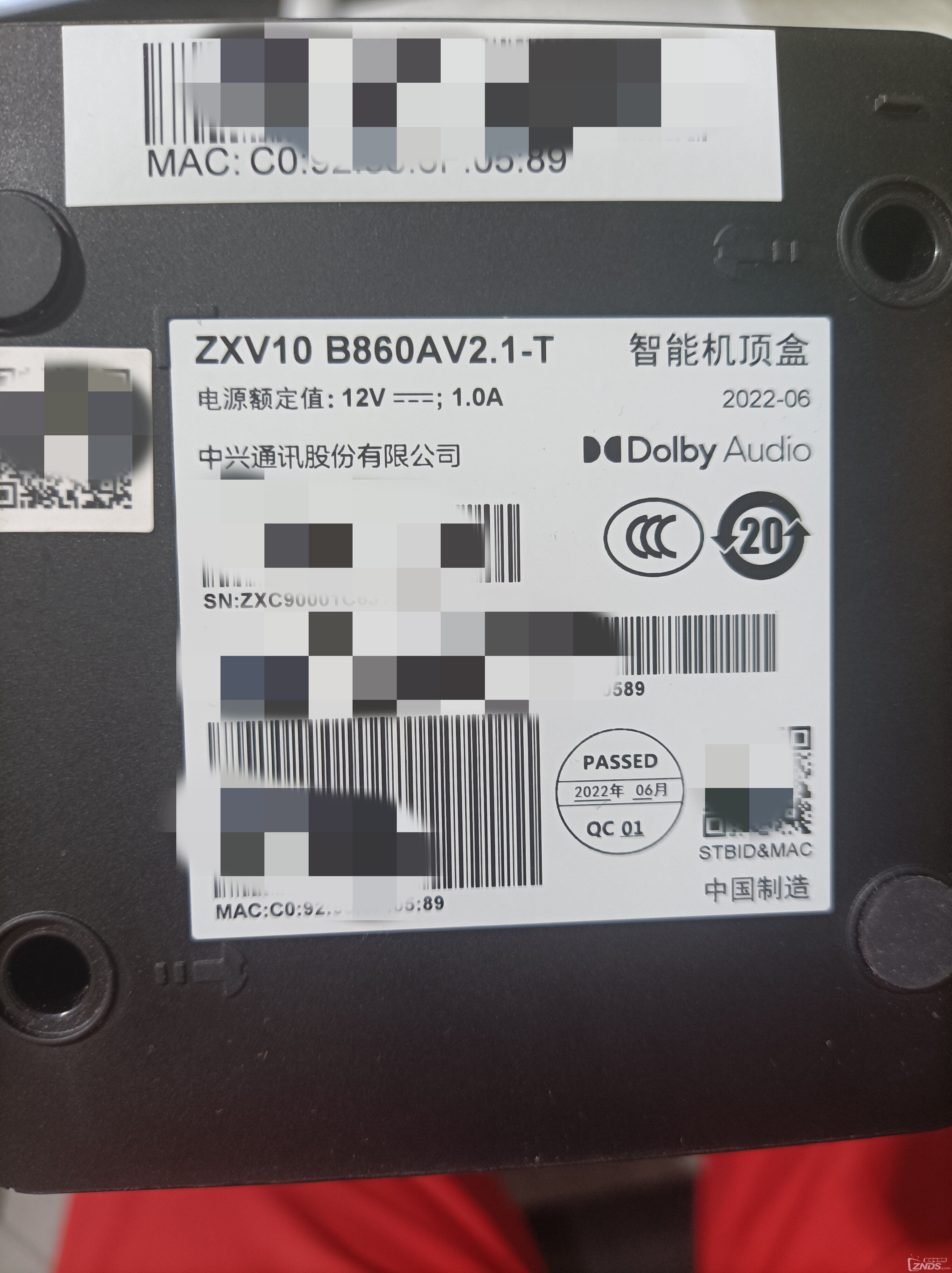 2022年6月的中兴B860av2.1-t 刷机问题，无法短接刷机_中兴机顶盒_ZNDS