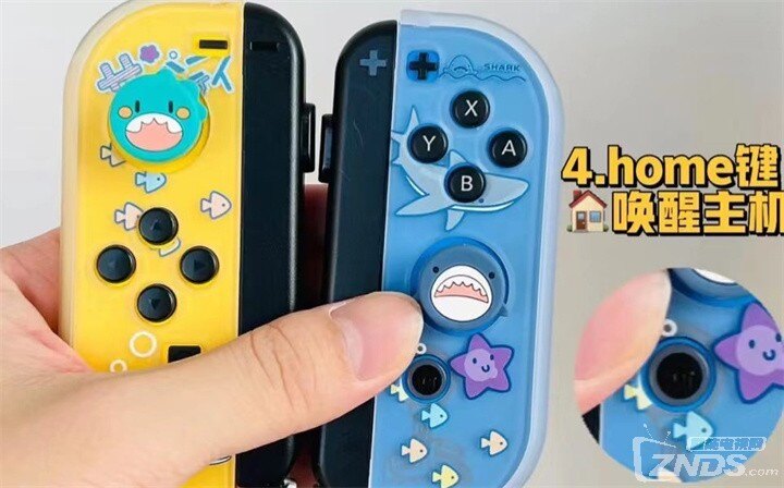当贝U1投影怎么连Switch健身环2.jpg