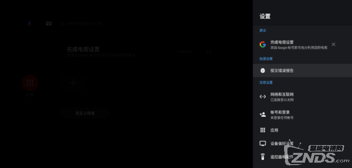 094745azexm083alptheqd.png