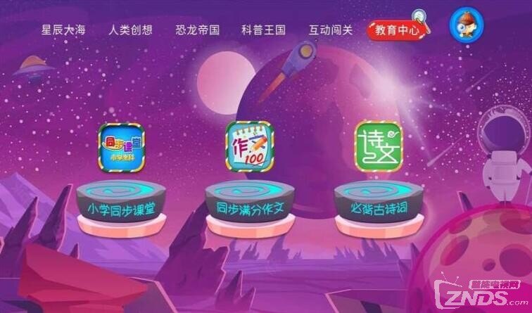 QQ截图20221104160853.jpg