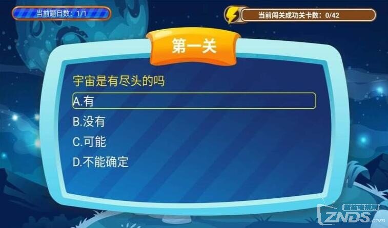 QQ截图20221104160844.jpg