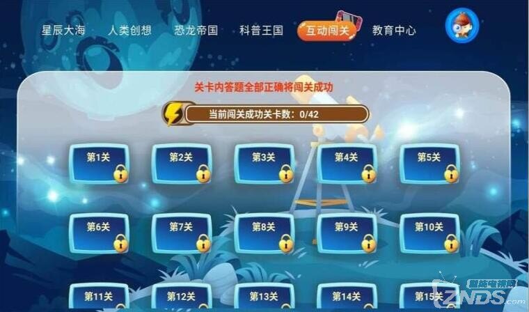 QQ截图20221104160837.jpg