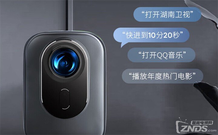 小宜投影仪怎么样？小宜F9投影仪参数配置怎么样值不值得买