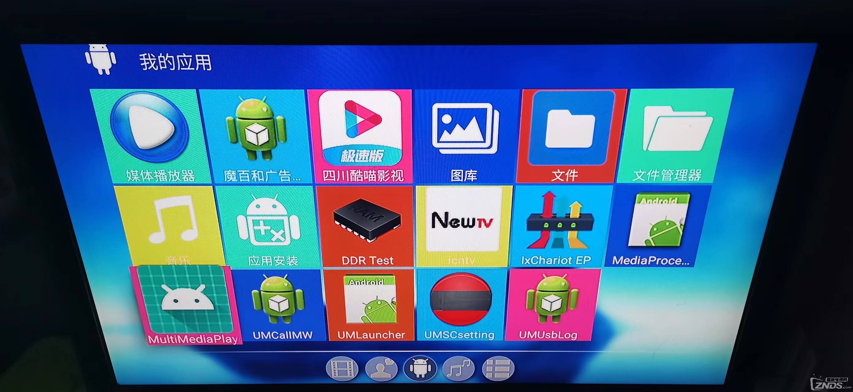 九联UNT403A如何开启adb?