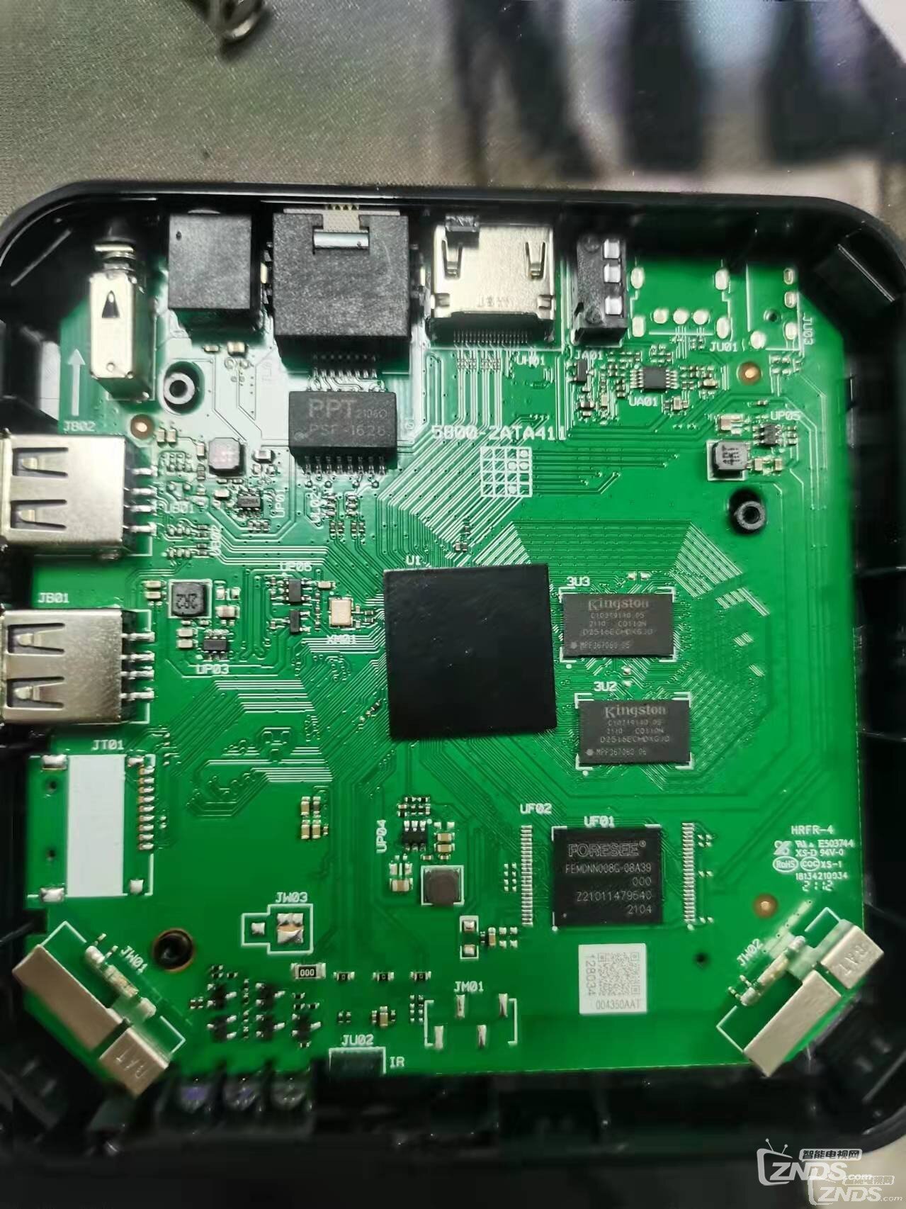 电信创维e900v21eMT7661固件