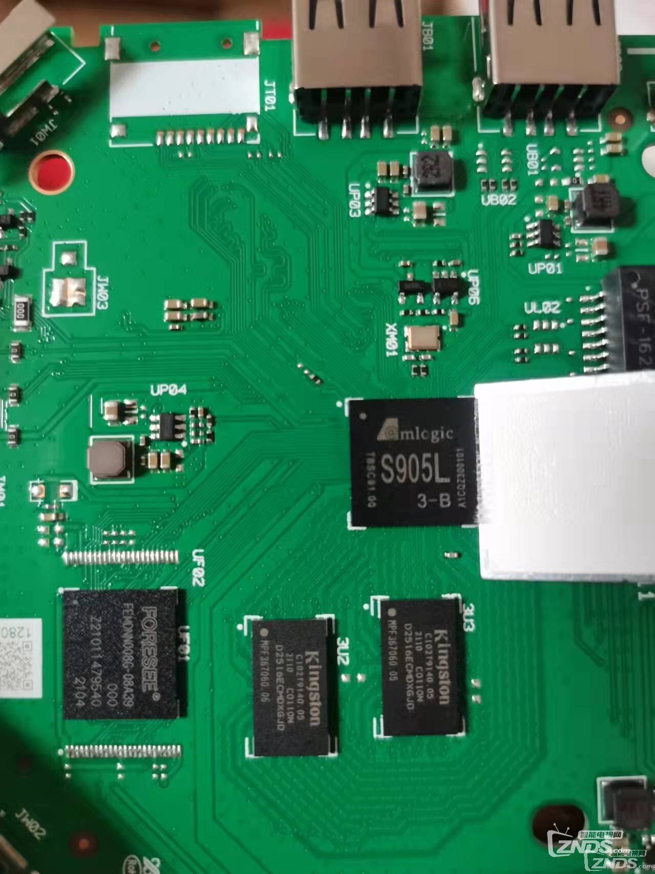 电信创维e900v21eMT7661固件
