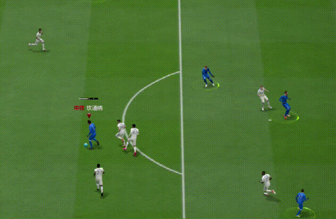 FIFA Online 4 (1).gif