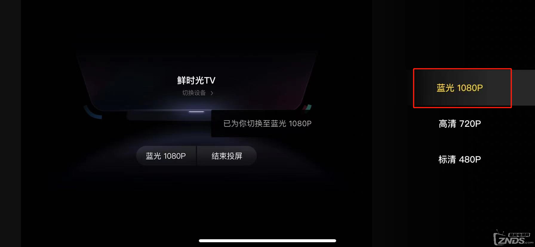 2022卡塔尔世界杯直播在哪看