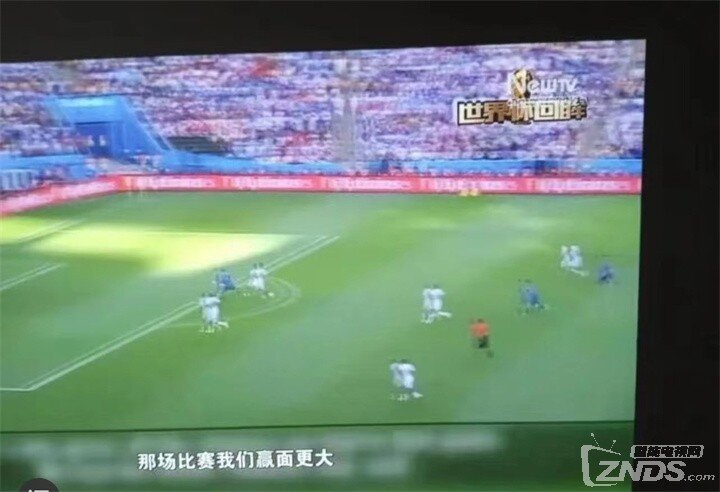 投影重影.jpg