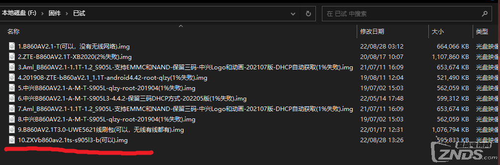 2.png
